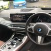 bmw x5 2024 quick_quick_12EV30A_WBA22EV0509W91401 image 15