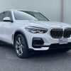 bmw x5 2021 CFJ1698586 image 11