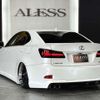 lexus is 2007 -LEXUS--Lexus IS DBA-GSE20--GSE20-2055681---LEXUS--Lexus IS DBA-GSE20--GSE20-2055681- image 13