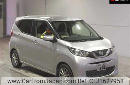 nissan dayz 2020 CFJ1627958