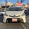 toyota prius-α 2016 quick_quick_DAA-ZVW41_ZVW41-0031785 image 15