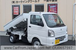 suzuki carry-truck 2025 -SUZUKI--Carry Truck 3BD-DA16T--DA16T-857***---SUZUKI--Carry Truck 3BD-DA16T--DA16T-857***-