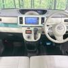 daihatsu move-canbus 2019 -DAIHATSU--Move Canbus 5BA-LA800S--LA800S-0150090---DAIHATSU--Move Canbus 5BA-LA800S--LA800S-0150090- image 2