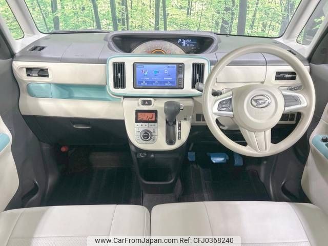 daihatsu move-canbus 2019 -DAIHATSU--Move Canbus 5BA-LA800S--LA800S-0150090---DAIHATSU--Move Canbus 5BA-LA800S--LA800S-0150090- image 2