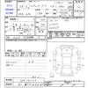 subaru xv 2014 -SUBARU 【石川 300ﾎ9987】--Subaru XV GPE--012153---SUBARU 【石川 300ﾎ9987】--Subaru XV GPE--012153- image 3