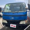 toyota dyna-truck 2005 GOO_NET_EXCHANGE_1301261A30250527W001 image 12