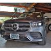 mercedes-benz gls-class 2020 -MERCEDES-BENZ--Benz GLS 3DA-167923--WDC1679232A138239---MERCEDES-BENZ--Benz GLS 3DA-167923--WDC1679232A138239- image 7