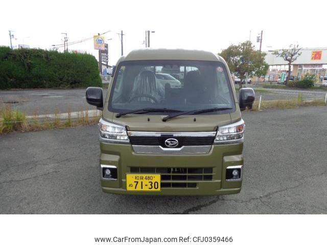 daihatsu hijet-truck 2023 quick_quick_3BD-S510P_S510P-0559333 image 1