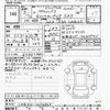 daihatsu move-canbus 2021 -DAIHATSU--Move Canbus LA810S-0054822---DAIHATSU--Move Canbus LA810S-0054822- image 3