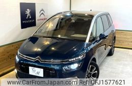 citroen grand-c4-spacetourer 2020 CFJ1577621