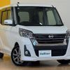 nissan dayz-roox 2017 -NISSAN--DAYZ Roox DBA-B21A--B21A-0347154---NISSAN--DAYZ Roox DBA-B21A--B21A-0347154- image 1