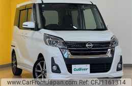 nissan dayz-roox 2017 -NISSAN--DAYZ Roox DBA-B21A--B21A-0347154---NISSAN--DAYZ Roox DBA-B21A--B21A-0347154-