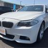 bmw 5-series 2011 -BMW 【久留米 330ﾇ1581】--BMW 5 Series DBA-FP25--WBAFP320X0C865798---BMW 【久留米 330ﾇ1581】--BMW 5 Series DBA-FP25--WBAFP320X0C865798- image 18