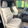 toyota land-cruiser-prado 2022 -TOYOTA--Land Cruiser Prado 3BA-TRJ150W--TRJ150-0156256---TOYOTA--Land Cruiser Prado 3BA-TRJ150W--TRJ150-0156256- image 8
