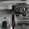 mercedes-benz c-class-station-wagon 2016 quick_quick_RBA-205242_WDD2052422F415223 image 8