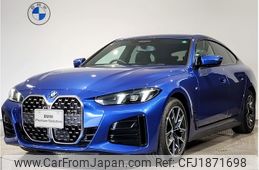 bmw 4-series 2024 CFJ1871698