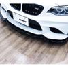 bmw m2 2016 CFJ3680675 image 6