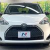 toyota sienta 2020 CFJ1526757 image 15