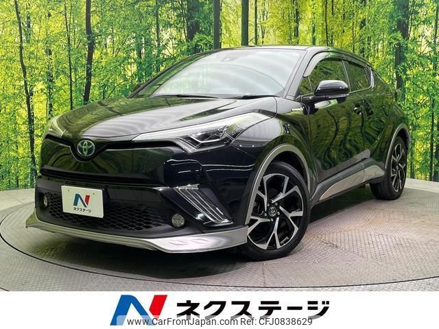 toyota c-hr 2017 quick_quick_ZYX10_ZYX10-2031367 image 1