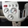 nissan otti 2012 quick_quick_H92W_H92W-0624207 image 16