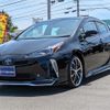 toyota prius 2019 -TOYOTA 【名変中 】--Prius ZVW51--6091595---TOYOTA 【名変中 】--Prius ZVW51--6091595- image 23