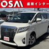 toyota alphard 2016 CFJ1779951 image 1