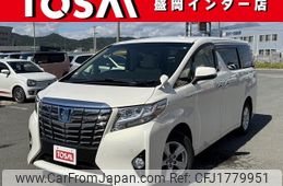 toyota alphard 2016 CFJ1779951