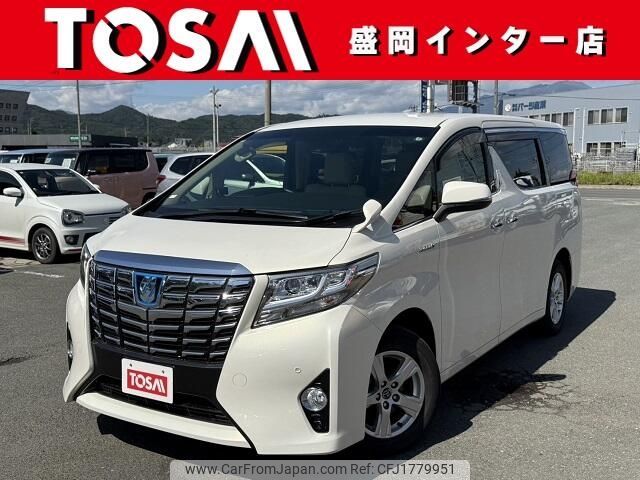 toyota alphard 2016 CFJ1779951 image 1