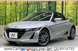 honda s660 2021 -HONDA--S660 3BA-JW5--JW5-1203177---HONDA--S660 3BA-JW5--JW5-1203177-