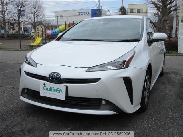 toyota prius 2021 -TOYOTA--Prius 6AA-ZVW51--ZVW51-6190706---TOYOTA--Prius 6AA-ZVW51--ZVW51-6190706- image 1