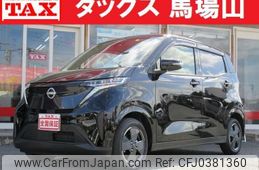 nissan nissan-others 2022 quick_quick_ZAA-B6AW_B6AW-0005454