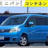 nissan serena 2009 -NISSAN--Serena C25--C25-420017---NISSAN--Serena C25--C25-420017- image 1