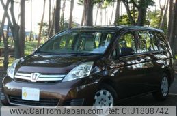 toyota isis 2014 CFJ1808742