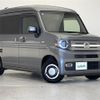 honda n-van 2020 -HONDA--N VAN HBD-JJ1--JJ1-4010300---HONDA--N VAN HBD-JJ1--JJ1-4010300- image 1