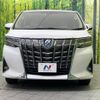 toyota alphard 2019 quick_quick_AYH30W_AYH30-0074900 image 15
