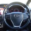 toyota voxy 2017 -TOYOTA--Voxy DBA-ZRR80W--ZRR80-0371195---TOYOTA--Voxy DBA-ZRR80W--ZRR80-0371195- image 5