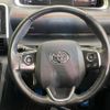 toyota sienta 2017 -TOYOTA--Sienta DBA-NSP170G--NSP170-7123851---TOYOTA--Sienta DBA-NSP170G--NSP170-7123851- image 13