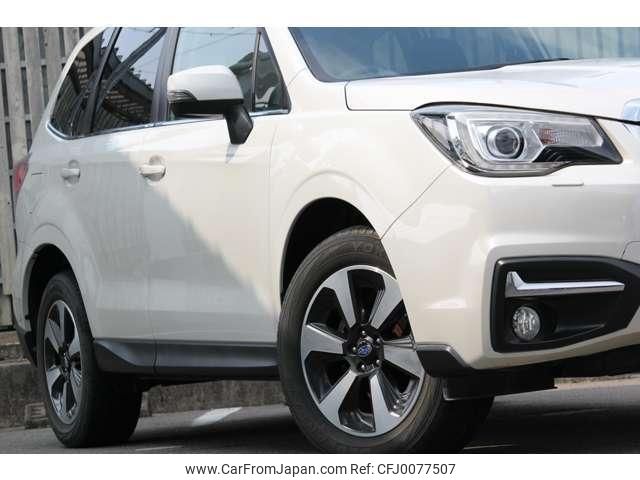 subaru forester 2016 quick_quick_DBA-SJ5_SJ5-080870 image 2