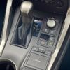 lexus nx 2017 CFJ1609207 image 24