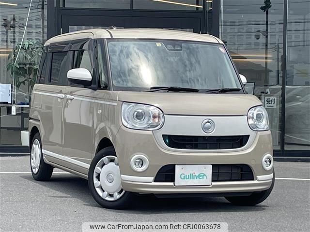 daihatsu move-canbus 2021 -DAIHATSU--Move Canbus 5BA-LA800S--LA800S-0280750---DAIHATSU--Move Canbus 5BA-LA800S--LA800S-0280750- image 1