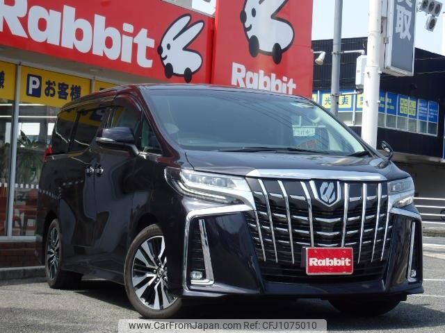 toyota alphard 2020 -TOYOTA--Alphard 3BA-AGH30W--AGH30-0322152---TOYOTA--Alphard 3BA-AGH30W--AGH30-0322152- image 1