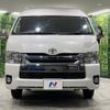 toyota hiace-wagon 2018 -TOYOTA--Hiace Wagon CBA-TRH229W--TRH229-0012011---TOYOTA--Hiace Wagon CBA-TRH229W--TRH229-0012011- image 16