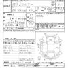 suzuki jimny 2003 -SUZUKI 【富山 581ﾈ9691】--Jimny JB23W-JB23W-326138---SUZUKI 【富山 581ﾈ9691】--Jimny JB23W-JB23W-326138- image 3