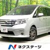 nissan serena 2013 -NISSAN--Serena DAA-HFC26--HFC26-124158---NISSAN--Serena DAA-HFC26--HFC26-124158- image 1