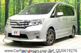 nissan serena 2013 -NISSAN--Serena DAA-HFC26--HFC26-124158---NISSAN--Serena DAA-HFC26--HFC26-124158-