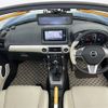 daihatsu copen 2022 CFJ1793606 image 19