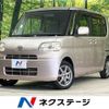 daihatsu tanto 2013 -DAIHATSU--Tanto DBA-L375S--L375S-0664769---DAIHATSU--Tanto DBA-L375S--L375S-0664769- image 1