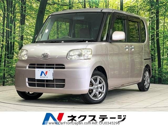 daihatsu tanto 2013 -DAIHATSU--Tanto DBA-L375S--L375S-0664769---DAIHATSU--Tanto DBA-L375S--L375S-0664769- image 1