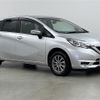 nissan note 2020 CFJ1870734 image 1