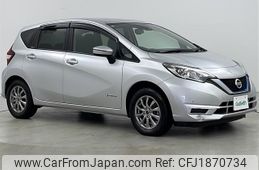 nissan note 2020 CFJ1870734